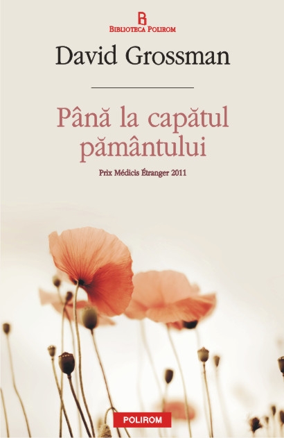 Titluri din colecția Biblioteca Polirom, prezentate la Bookfest 2012